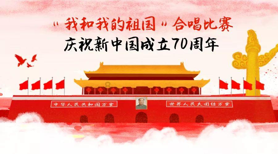 幸运数字