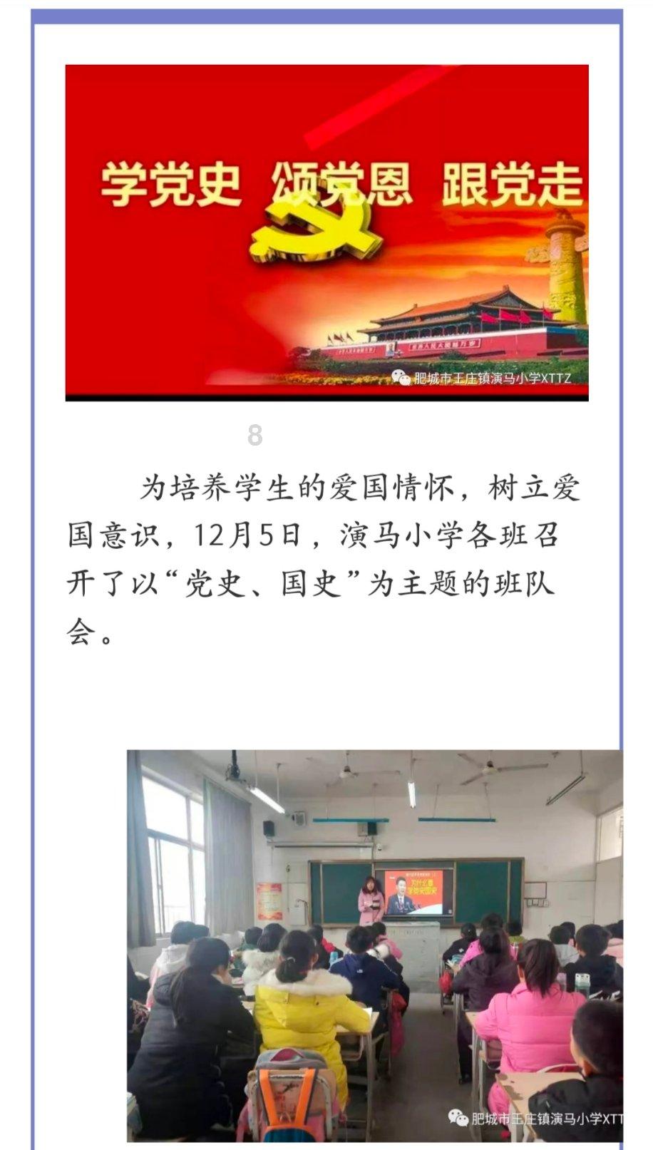 Ai认知症照护专家机器人为院校的失智老人照护课程赋能