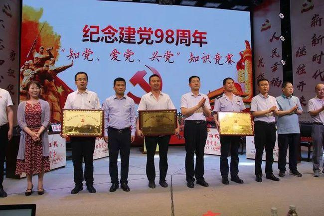校园女生找不同3